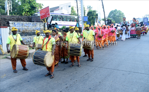 Rajyotsava